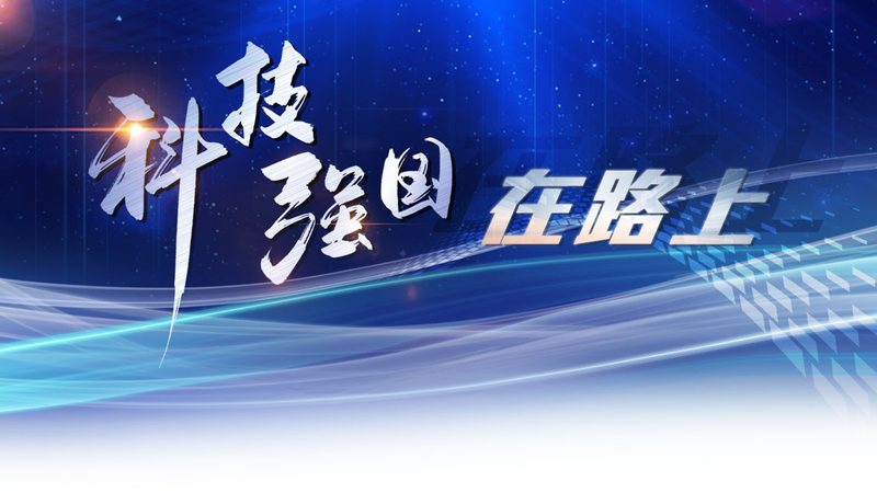 西南地区工厂自动化系统集成商：如何选择合适的服务商**
