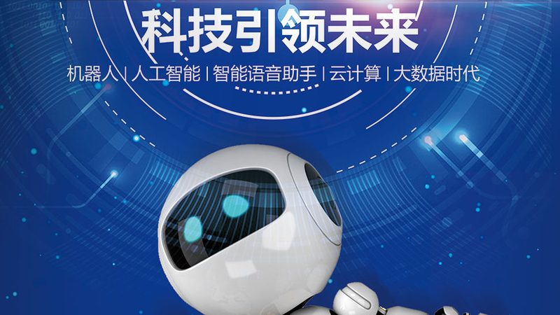 OA协同办公自动化分类详解：功能与场景深度剖析
